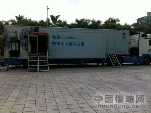 臺(tái)達(dá)InfraSuite展車(chē)來(lái)到珠海