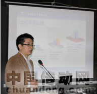  2011年11月3日，由CiA協(xié)會(huì)和廣州致遠(yuǎn)電子有限公司聯(lián)合舉辦的《現(xiàn)場(chǎng)總線CANopen設(shè)計(jì)與應(yīng)用》新書(shū)發(fā)布會(huì)在上海新國(guó)際會(huì)展中心召開(kāi)。