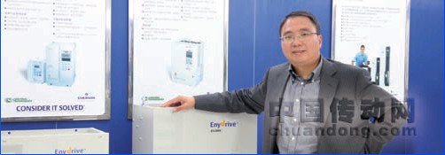 艾默生CT正在一步步實現(xiàn)他們的目標(biāo)。