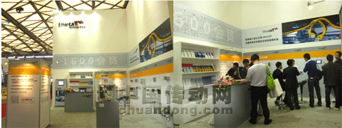EtherCAT技術(shù)協(xié)會(huì)(ETG)精彩亮相2011中國(guó)國(guó)際工業(yè)博覽會(huì)