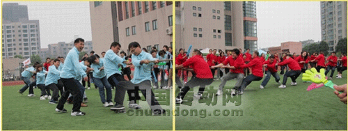 青春活力，AUTONICS 2011年秋季運(yùn)動(dòng)會(huì)