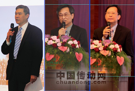 從左到右臺(tái)達(dá)副董事長(zhǎng)海英俊，臺(tái)達(dá)機(jī)電事業(yè)部總經(jīng)理張訓(xùn)海，中達(dá)電通總經(jīng)理王其鑫