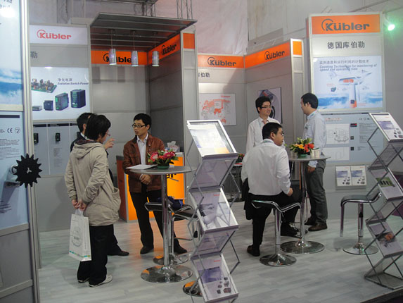 庫伯勒參展CWP 2011:安全可靠的自動(dòng)化脈搏在風(fēng)電行業(yè)跳動(dòng)