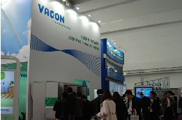 Vacon出席第四屆北京國際風(fēng)能大會(huì)及展覽會(huì)（CWP）