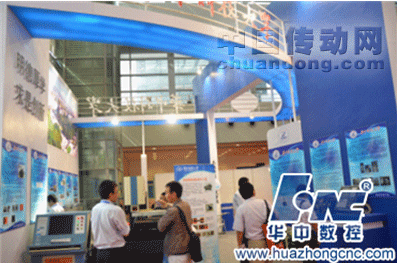 華中8型高檔數(shù)控系統(tǒng)獲得第13屆深圳高交會(huì)優(yōu)秀產(chǎn)品獎(jiǎng)