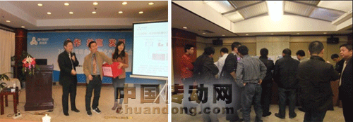 合作、共贏、發(fā)展-2011年深圳合信自動(dòng)化產(chǎn)品推廣會(huì)