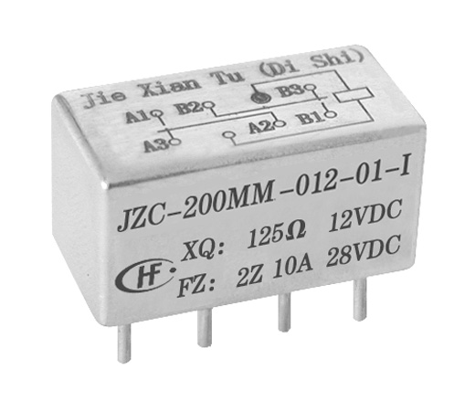 宏發(fā)電聲 1/2晶體罩兩組轉換10A負載密封電磁繼電器JZC-200MM