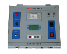 蘇爾電氣 SEDR-A電容電橋測(cè)試儀