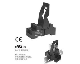 宏發(fā)電聲 繼電器插座18FF-2Z-C8 