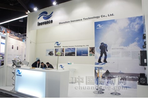 新起點(diǎn)，新征程—匯川技術(shù) 德國2011SPS/IPC/Drives完滿落幕