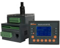 安科瑞 ARD3系列智能電動(dòng)機(jī)保護(hù)器