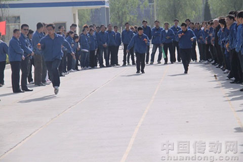 人物