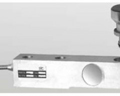 恒思機(jī)械 PBLC026梁式稱重傳感器