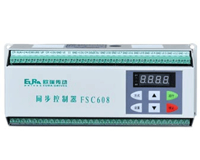 歐瑞傳動 FSC608同步控制器