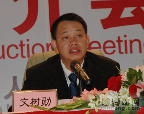國際工程機(jī)械配套件博覽會(huì)推介