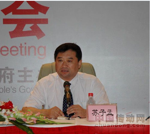 國際工程機(jī)械配套件博覽會(huì)推介