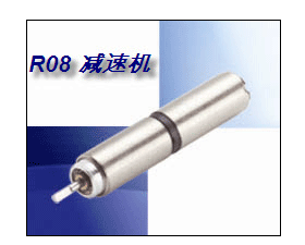 Portescap新開(kāi)發(fā)的小型行星減速機(jī)具有更高的強(qiáng)度、效率和耐用性