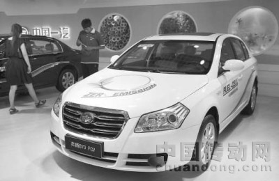 奔騰系列以氫氣為能源、真正實(shí)現(xiàn)“零排放”的燃料電池汽車