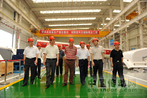 洛陽市民營(yíng)企業(yè)家代表團(tuán)參觀許繼