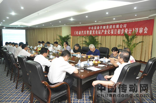 許繼集團《電動汽車智能充電站產業(yè)化項目初步設計》順利通過中電裝備公司生產部組織召開的專家組評審