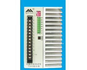 中遠(yuǎn)工業(yè) T5H5 五相混合式步進(jìn)驅(qū)動(dòng)器