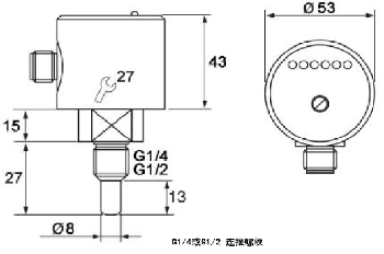西門機電SEMEM FR12型電子式流量開關(guān) 尺寸圖 
