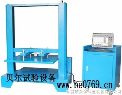貝爾 紙箱抗壓試驗(yàn)機(jī)