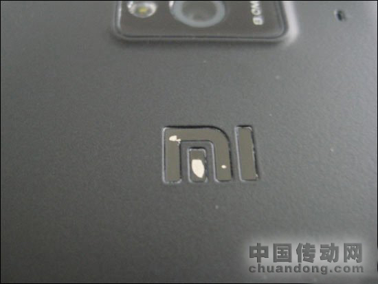 小米手機(jī)掉漆門(mén)
