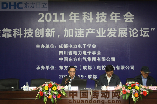 省科技廳彭宇行廳長(zhǎng)做“十二五”科技發(fā)展規(guī)劃專(zhuān)題報(bào)告