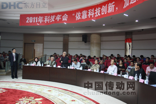 會(huì)議代表針對(duì)彭廳長(zhǎng)報(bào)告進(jìn)行專(zhuān)題討論