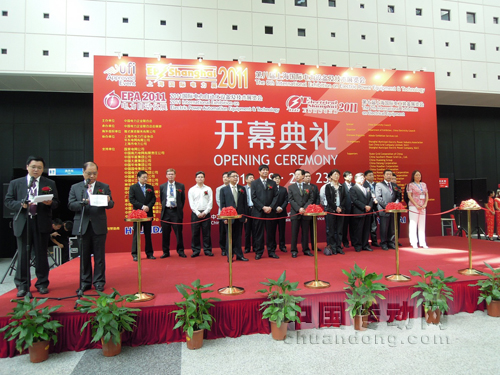 9月21日，2011國際電力電工展在上海世博展覽館隆重開幕