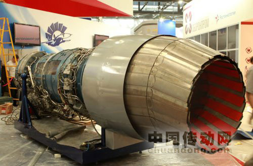 俄羅斯“禮炮”燃氣渦輪機制造科學生產(chǎn)中心展示的AL-31FN發(fā)動機
