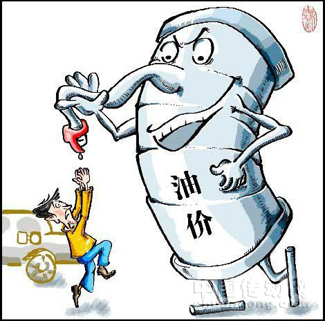 國(guó)內(nèi)節(jié)后或現(xiàn)下調(diào)窗口