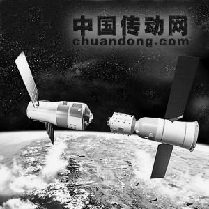 折疊太陽(yáng)能電池板應(yīng)用于“天宮一號(hào)”電力供應(yīng)