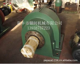 銀河機(jī)械 HHW60B-750型星輪減速機(jī) 