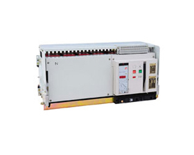 寶凱電器 NDW1萬能式斷路器