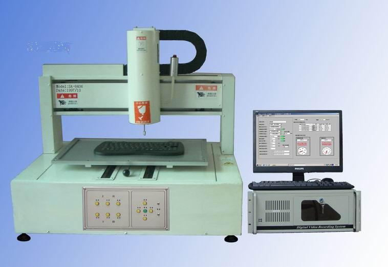 毫克 三軸全自動荷重位移曲線儀