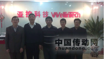 中國(guó)農(nóng)業(yè)信息化首席專(zhuān)家李道亮訪問(wèn)亞控