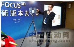 法如高級應(yīng)用工程師 王喜成 現(xiàn)場演示產(chǎn)品