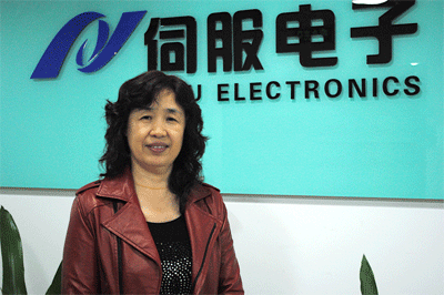 深圳市伺服電子技術(shù)開發(fā)有限公司市場(chǎng)部總經(jīng)理：劉桂花