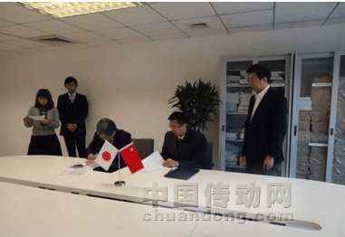 兩強聯手，CCS &三寶興業(yè)（微視凌志）光源聯合實驗室在京落成