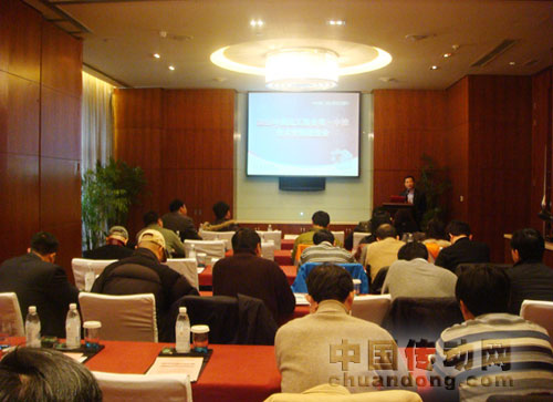 2012年中控•成達(dá)工程公司技術(shù)交流聯(lián)誼會(huì)在成都召開(kāi)