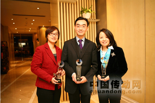 魏德米勒榮獲工控網(wǎng)2011自動(dòng)化年度評(píng)選“創(chuàng)新經(jīng)營獎(jiǎng)”等獎(jiǎng)項(xiàng)