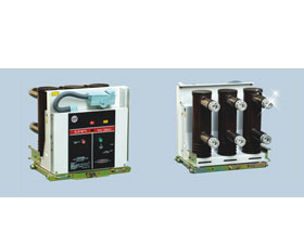 東開(kāi)電氣 VS1、VS1+系列戶(hù)內(nèi)高壓真空斷路器