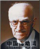 約瑟夫·M·朱蘭：質量是一種合用性 