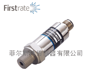 菲爾斯特 FST800-401工程機械行業(yè)應(yīng)用壓力變送器