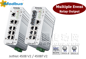 科洛理思Korenix(北爾電子集團)JetNet4508V2系列8端口工業(yè)網(wǎng)管型快速以太網(wǎng)交換機，新支持MultipleEventRelay功能