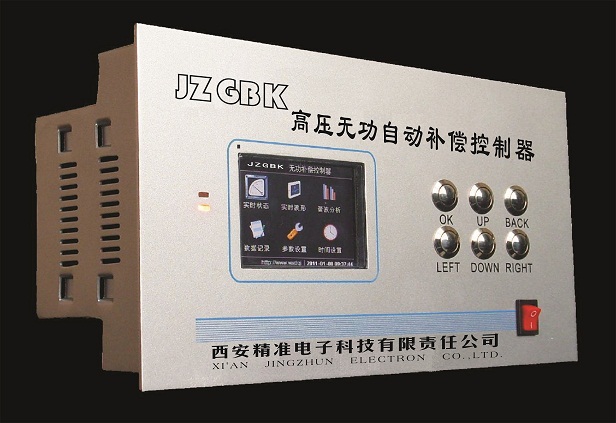 精準電子 區(qū)域無功優(yōu)化控制監(jiān)測軟件
