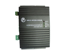 瑞杰凱推出 MBUS-MODBUS 協(xié)議轉(zhuǎn)換器