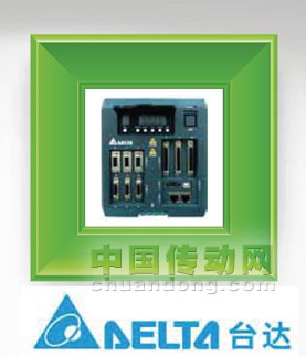 臺達(dá)三軸運動控制型ASDA-M系列 